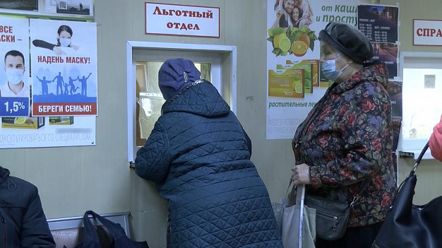 Депздрав Ивановской области прокомментировал поставку льготных лекарств